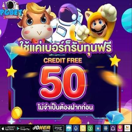 9993BET