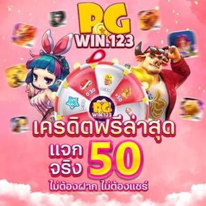 9993BET
