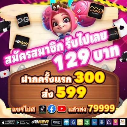 9993BET
