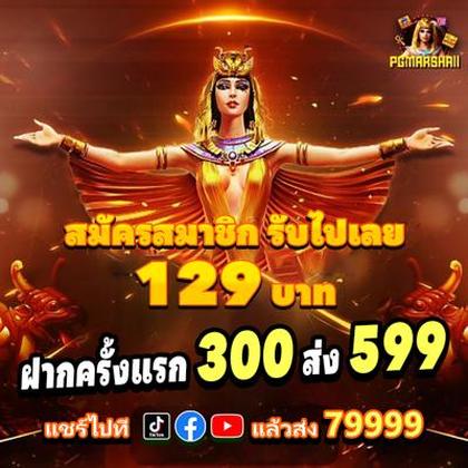 9993BET
