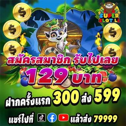 9993BET