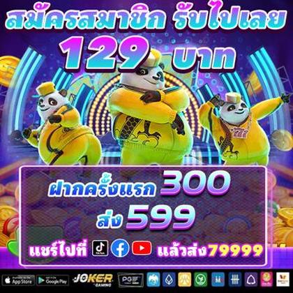 9993BET
